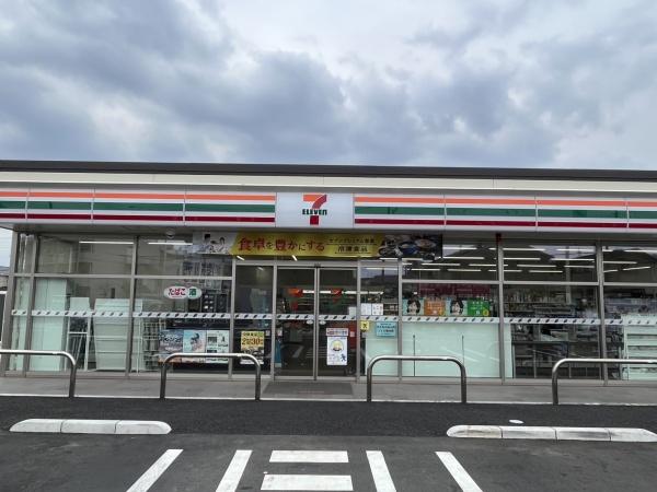 ガーデンヒルズ大宮(セブンイレブン)