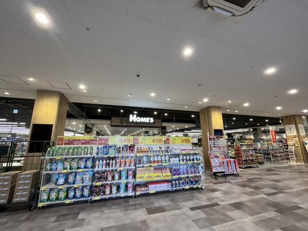 ガーデンヒルズ大宮(島忠ホームズ)