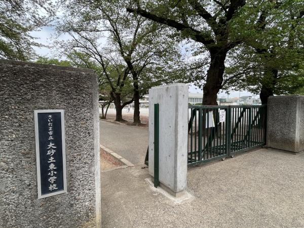 第二グリーンパーク(さいたま市立大砂土東小学校)