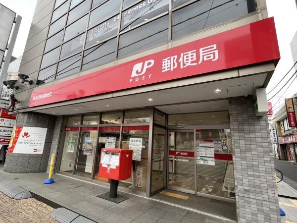 第二グリーンパーク(東大宮駅前郵便局)