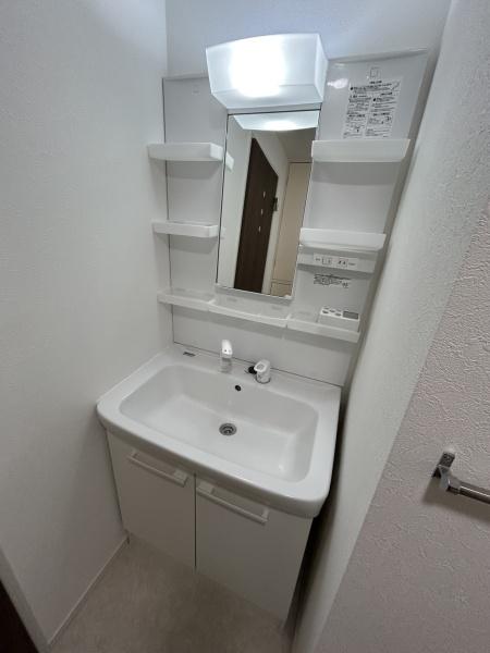 第二グリーンパーク