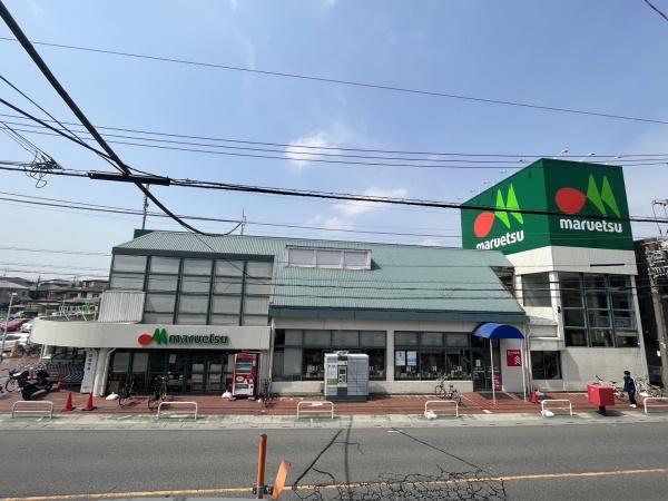 さいたま市西区佐知川０１(マルエツ)