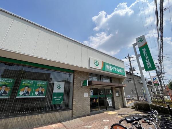 さいたま市西区佐知川０１(埼玉りそな銀行)