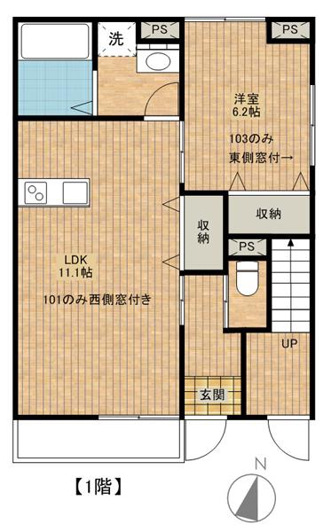 キラメックヒルズ西大宮