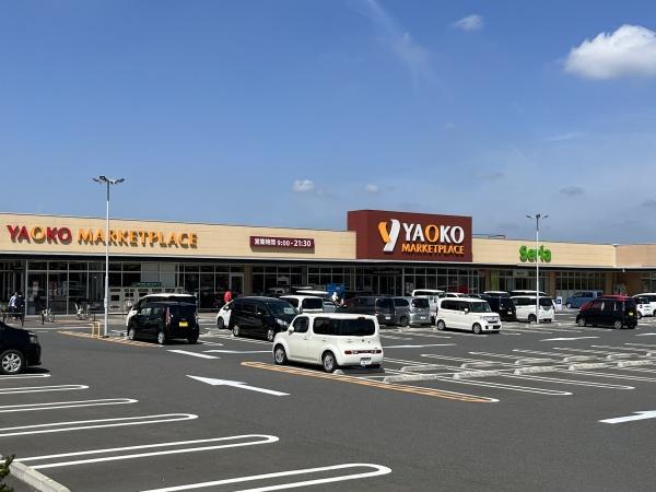 キラメックヒルズ西大宮(ヤオコー)
