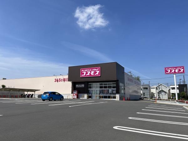 ヴィオラ　トレ　ルチア(ドラッグコスモス)