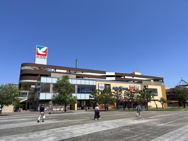 Ｃａｓａ　Ｆａｍｉｌｉｅｉ(ステラタウン)