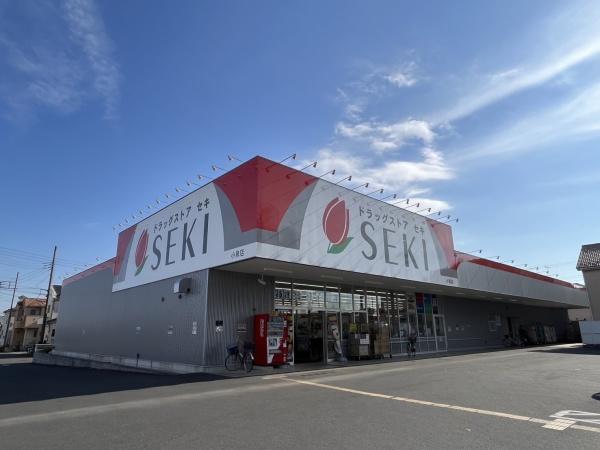 上尾市小泉8丁目貸家(ドラッグストアセキ)