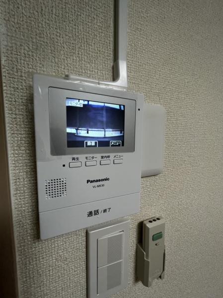 クリスタルマンション川口