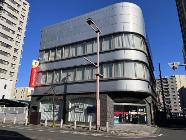 ビューノスカイ(埼玉縣信用金庫)