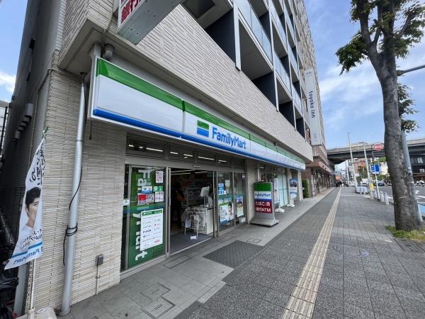 すずらん館(ファミリーマート)