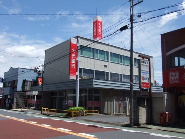 アバンティア(大光銀行)