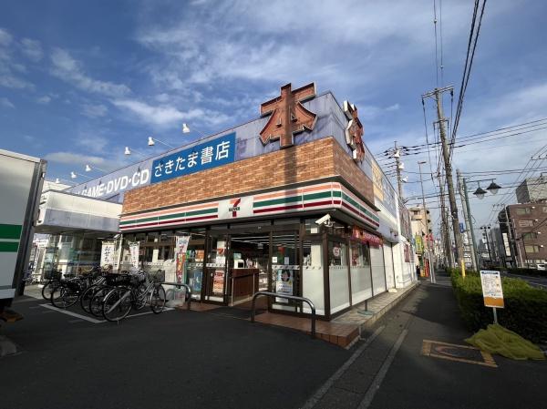 パミール大成(セブンイレブン)