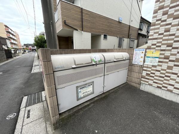 パミール大成
