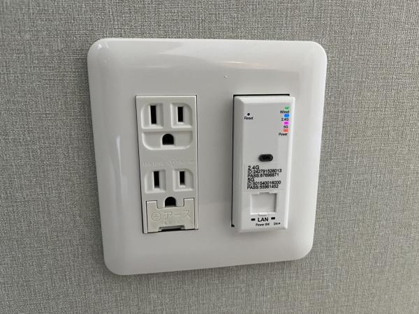 エルメゾンネクスト東宮原