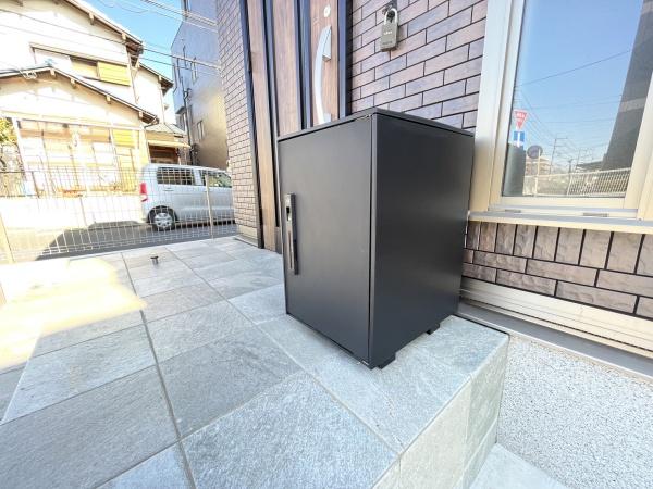 エルメゾンネクスト東宮原