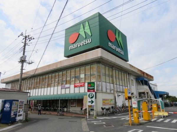 テサールム(マルエツ)
