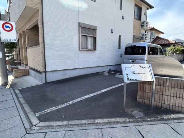 テサールム
