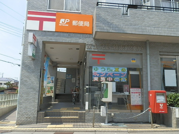 ジュアンコーポ北与野(さいたま新都心郵便局)
