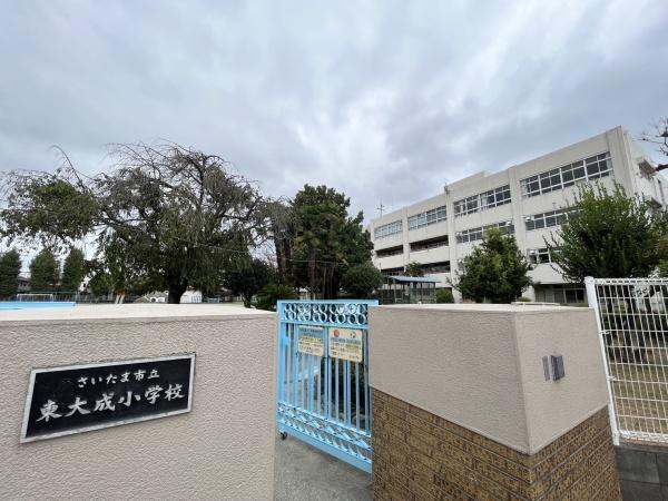 いづみや東大成町住宅(さいたま市立東大成小学校)