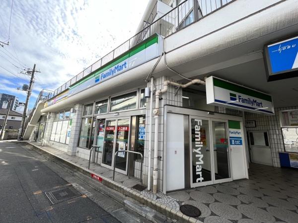 カサグランデ大宮(ファミリーマート)
