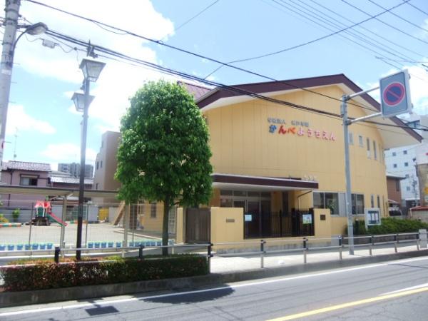 カサグランデ大宮(神戸幼稚園)
