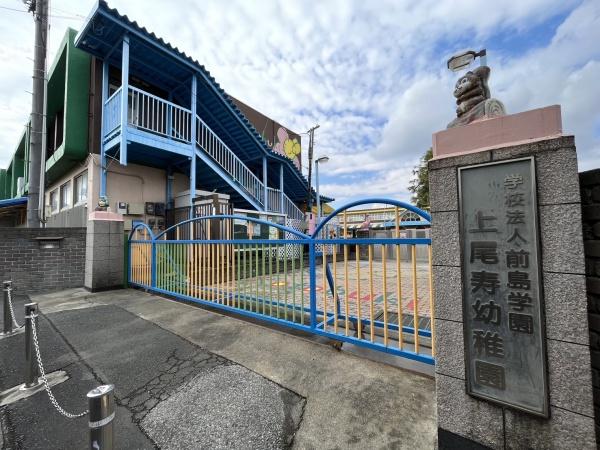 リブレス上戸建(上尾寿幼稚園)