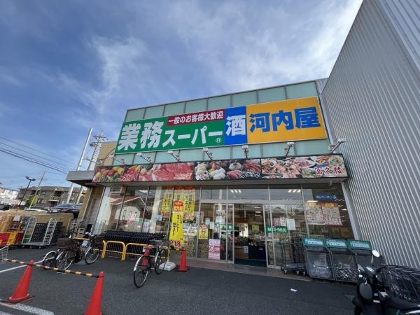 さいたま市大宮区三橋１丁目の貸家(業務用スーパー)