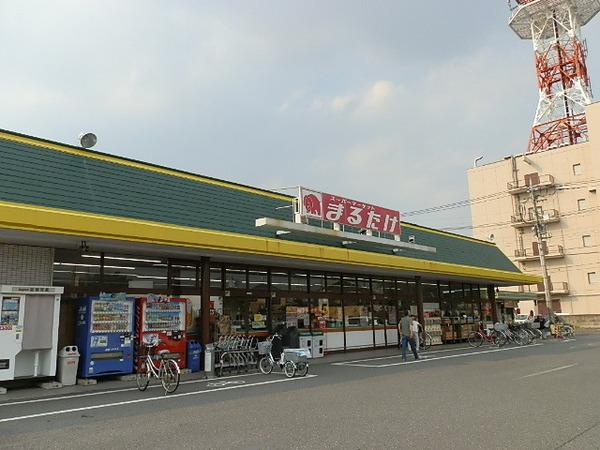 上尾市平方０１(まるたけ)
