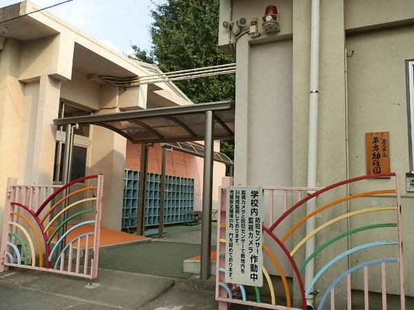 上尾市平方０１(平方幼稚園)