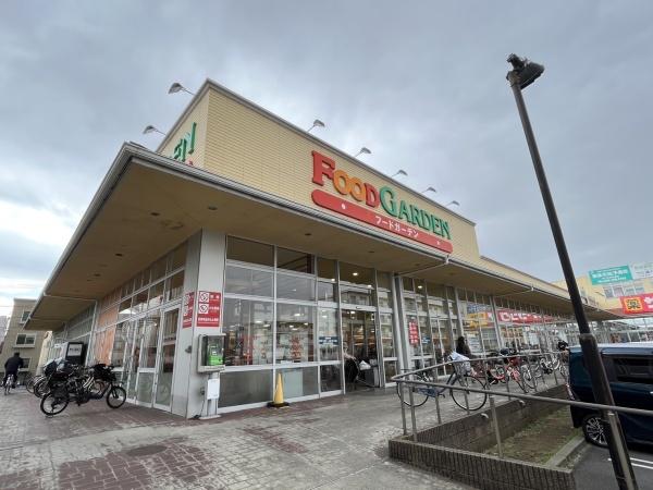 サンフィールド(FOOD　GARDEN日進店)