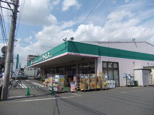 グランドール(ドラッグセイムス櫛引店)