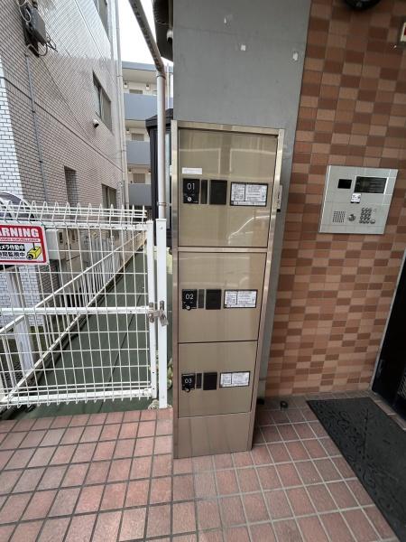 グランドール