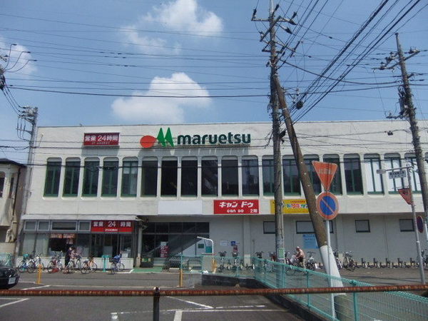 コルテージュ(マルエツ東大宮店)