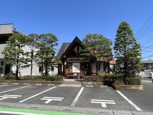 ウエルス本郷ハウス(大宮加茂宮郵便局)