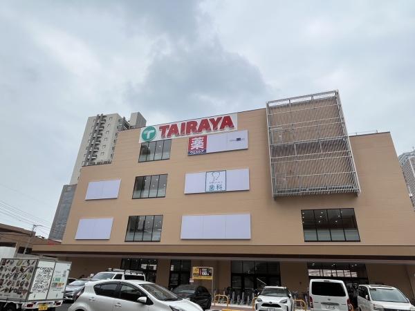 さいたま市桜区栄和２丁目(TAIRAYA)