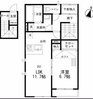 アンクレット