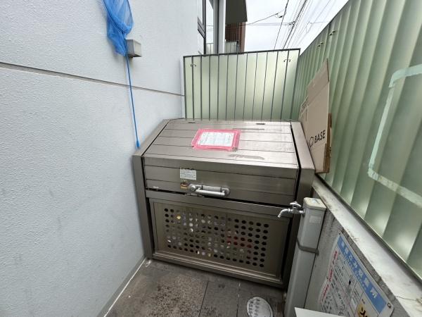 ジャルディーノ