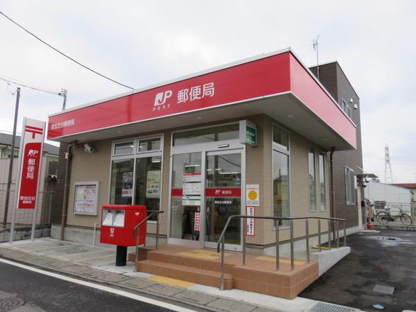 ウエストハイム草加小山(草加北谷郵便局)