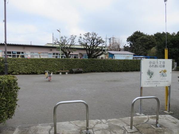 ウエストハイム草加小山(公園)