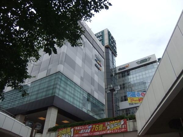 エスポワール２大宮(ダイエー)