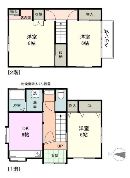 坂戸市元町戸建