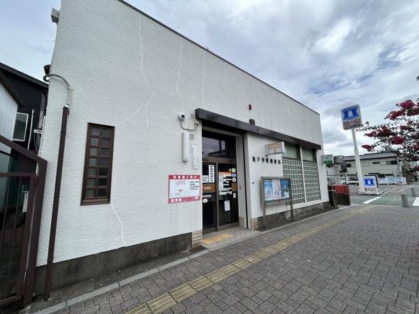 坂戸市元町戸建(坂戸仲町郵便局)