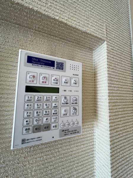 ラディーチェ　Ａ棟