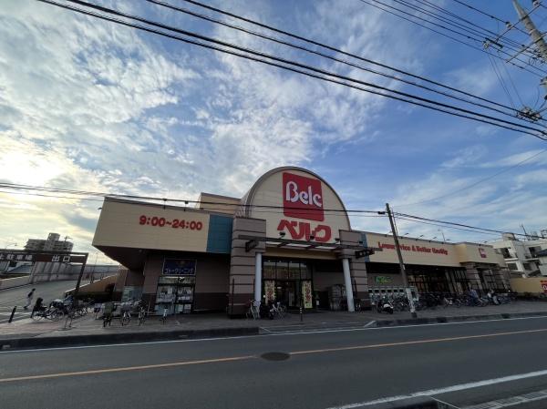 ラディーチェ　Ｄ棟(ベルク)