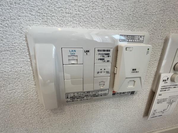 ル　シエル