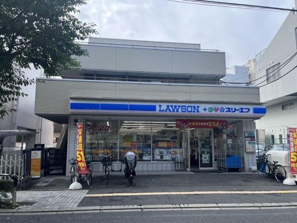アクシス上小町(ローソン・スリーエフ)