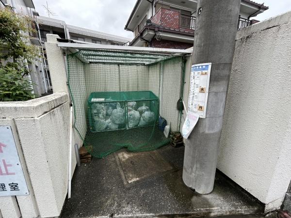 サンドラアーレ大宮