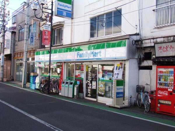 グランプリエ与野(ファミリーマート)