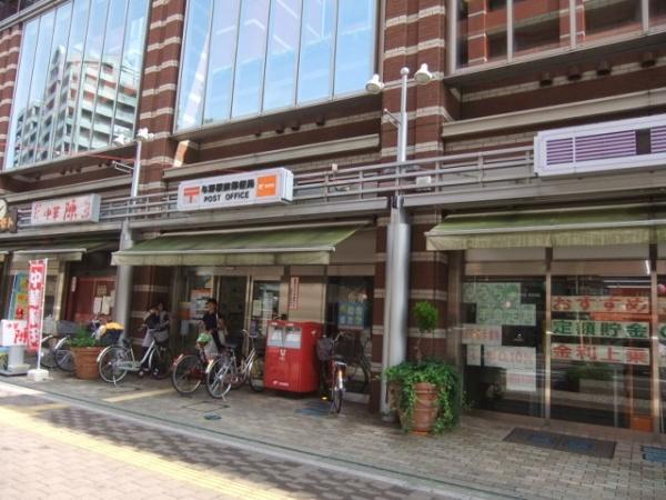 グランプリエ与野(与野駅前郵便局)